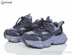 Bessky-Kellaifeng BY3760-3B, 390.00, 8, 27-32