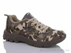 Stylen Gard 23-2, 14.00, 8, 41-46