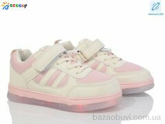 Bessky-Kellaifeng BY3892-5C LED, 680.00, 8, 32-37