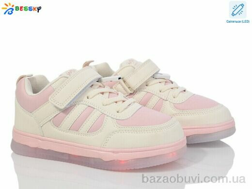 Bessky-Kellaifeng BY3892-5C LED, 680.00, 8, 32-37