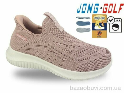 Jong Golf C11884-28, 465.00, 8, 31-38