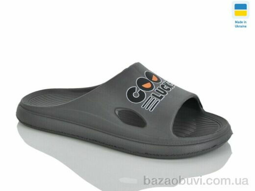 Progress Крок П80 сірий, 120.00, 6, 36-41