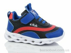 Xifa kids 5222-5, 190.00, 8, 26-31
