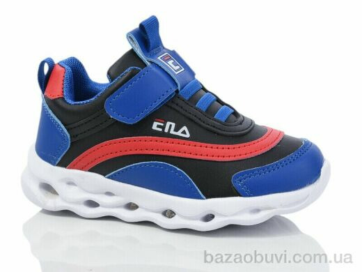 Xifa kids 5222-5, 190.00, 8, 26-31