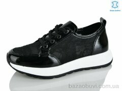 Yimeili Y076-1, 760.00, 8, 37-41