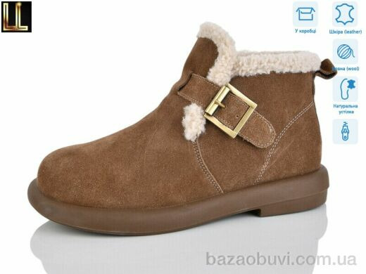 Lilin PARX11-1Z, 29.00, 8, 36-41