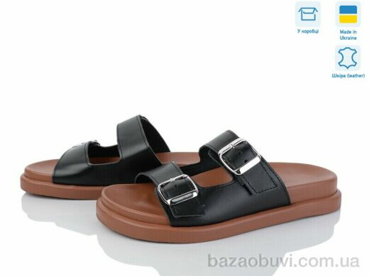 Ailinda 3111-2, 850.00, 6, 36-40