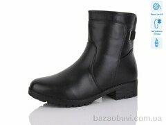 Коронате H558-X батал, 840.00, 6, 41-43