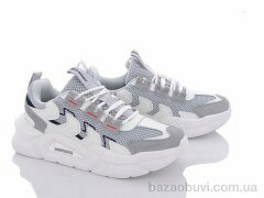 Veer-Demax A3348B-2, 16.50, 8, 41-46