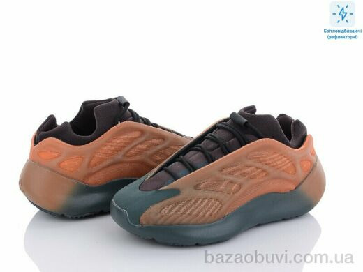 Olimp B700-7, 29.00, 8, 36-41
