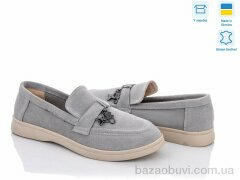 G-Aira 316 серый, 890.00, 6, 36-40