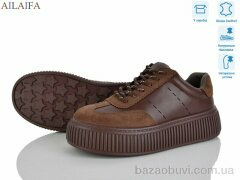 Ailaifa 5039-3, 720.00, 8, 36-41