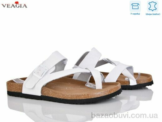 Veagia-ADA 5602-2, 390.00, 8, 36-41