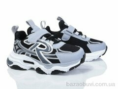 Poni kids 2082-3A, 470.00, 8, 32-37