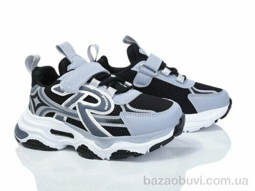 Poni kids 2082-3A, 470.00, 8, 32-37