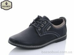 PALIAMENT C6132, 200.00, 8, 31-36