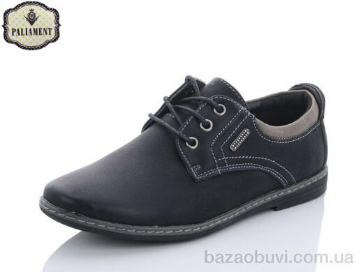 PALIAMENT C6132, 200.00, 8, 31-36