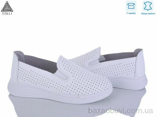 STILLI Group DR30-1 шкіра, 450.00, 8, 36-41