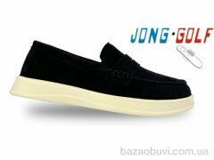 Jong Golf C11795-20, 535.00, 8, 32-37