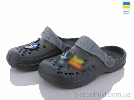 DeMur 6009 графіт-св.сірий, 120.00, 8, 30-35