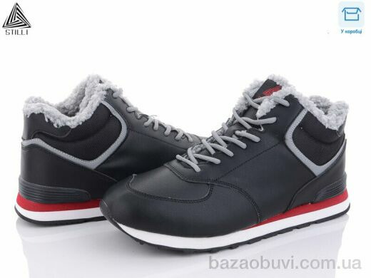 STILLI Group CX700-15 піна, 690.00, 8, 41-45