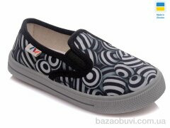 Prime-Opt Weestep WS-R107850220-WS, 189.00, 8, 27-34