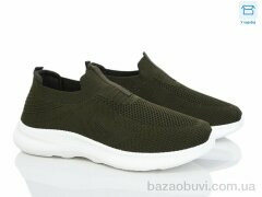 Moli M41-4 піна, 400.00, 8, 40-45