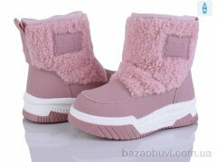 Kajila 2311-1H, 645.00, 8, 22-27