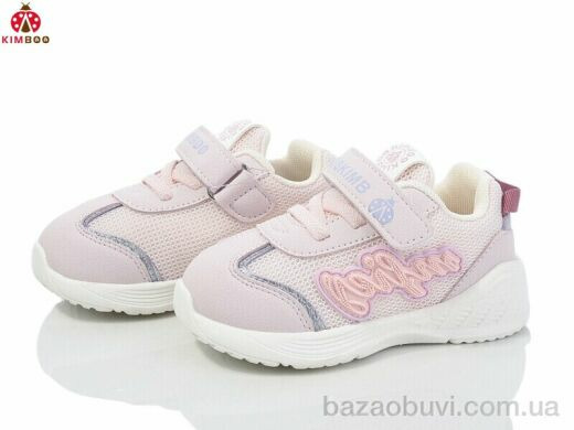 KIMBOO M549-1F, 430.00, 8, 18-23