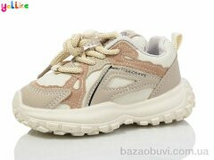 Yalike 691-2, 235.00, 10, 21-25