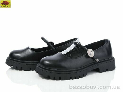 Mei De Li X6935-8, 350.00, 8, 36-40