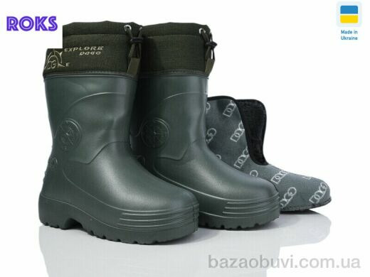 Roks Dago M250 зелений, 410.00, 8, 41-46