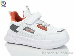 Леопард 5862X, 195.00, 6, 27-32