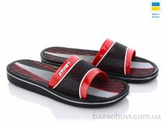 Progress Роксол Мм3 красный, 120.00, 8, 40-45