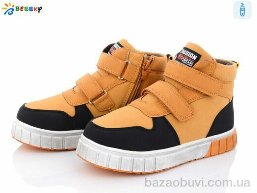 Bessky-Kellaifeng B2924-3C, 520.00, 8, 32-37