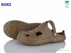Roks 528 пісочний, 180.00, 8, 41-46