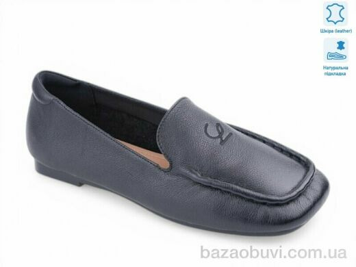 Allshoes 211731, 28.40, 8, 36-41