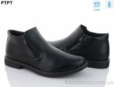 PTPT A7091, 700.00, 8, 40-45