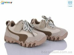 Bessky-Kellaifeng BD5247-2A, 480.00, 8, 22-27