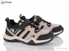 Bessky-Kellaifeng BY4779-4C, 530.00, 8, 32-37