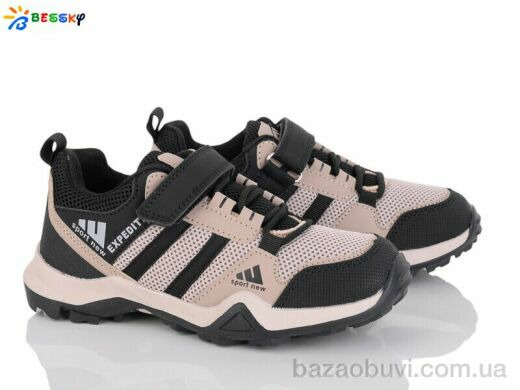 Bessky-Kellaifeng BY4779-4C, 530.00, 8, 32-37