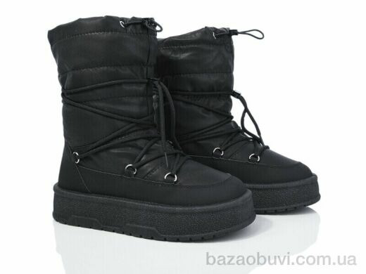 Alimama-Girnaive AB023-1, 490.00, 8, 36-41