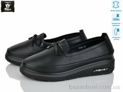 Steel Land 5318, 790.00, 8, 36-41
