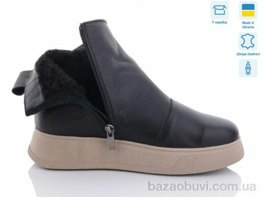 Мрія 335, 1200.00, 6, 36-40