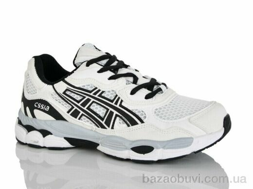 Loretta K510-6, 820.00, 8, 36-41