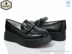 PALIAMENT W59-1, 450.00, 8, 32-37