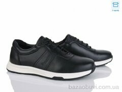 Nasite D112-5C, 540.00, 8, 40-45