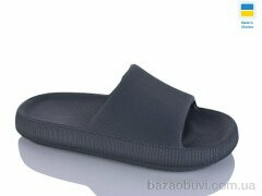 Progress Крок Ж88 т.сірий, 120.00, 6, 36-41