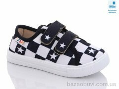 Prime-Opt Weestep R107850483-WS, 210.60, 8, 27-34