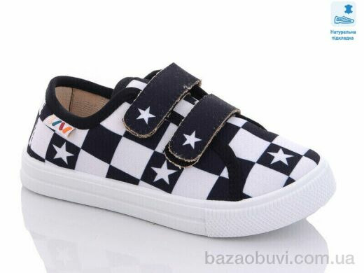 Prime-Opt Weestep R107850483-WS, 210.60, 8, 27-34